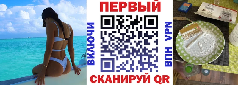 Amphetamine 97%  Константиновск 