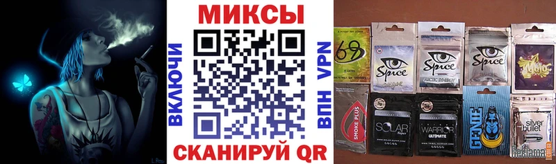 БУТИРАТ оксибутират  нарко площадка Telegram  Константиновск 