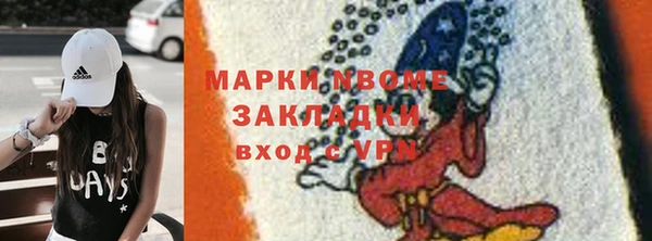 прущая мука Балабаново