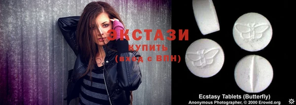прущая мука Балабаново