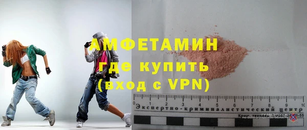 ПСИЛОЦИБИНОВЫЕ ГРИБЫ Белоозёрский