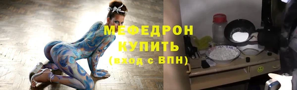 ПСИЛОЦИБИНОВЫЕ ГРИБЫ Белоозёрский