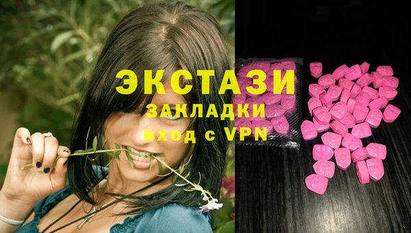меф VHQ Баксан
