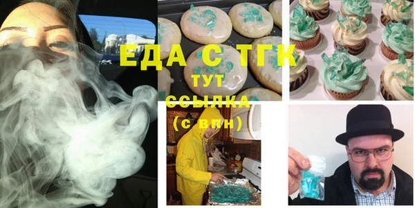 прущая мука Балабаново