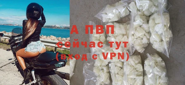 меф VHQ Баксан