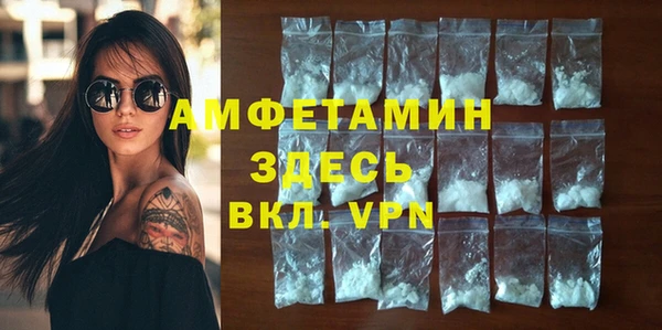 прущая мука Балабаново