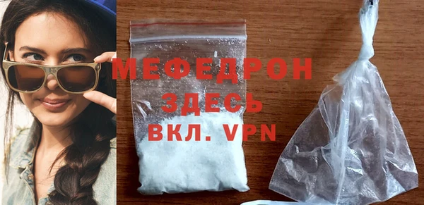 ПСИЛОЦИБИНОВЫЕ ГРИБЫ Белоозёрский
