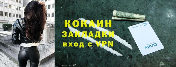меф VHQ Баксан
