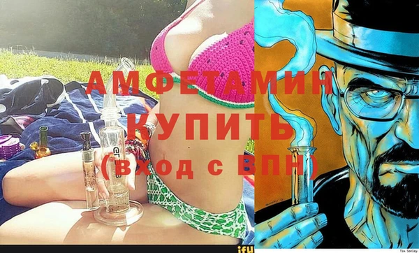 меф VHQ Баксан