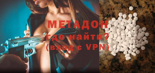 спиды Аркадак