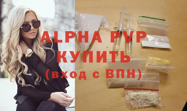 меф VHQ Баксан