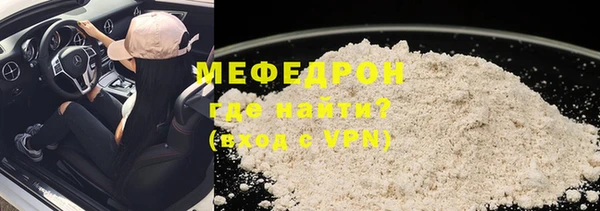 дистиллят марихуана Беломорск