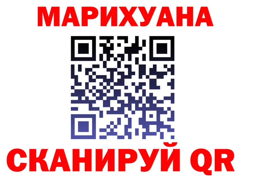 A PVP СК зеркало площадка KRAKEN Константиновск